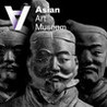 AAM: China's Terracotta Warriors Image