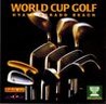 World Cup Golf: Hyatt Dorado Beach Image