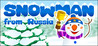 Snowman (2017) Image