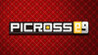 Picross S+: Picross e9 Image