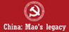 China: Mao's legacy Image