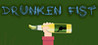Drunken Fist Image