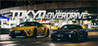 TOKYO OVERDRIVE Image