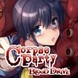 Corpse Party: Blood Drive thumbnail