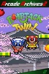 Arcade Archives 2: Bomb Jack Twin Image
