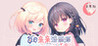 Daily Kiss Loli Image