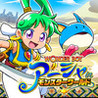 Wonder Boy: Asha in Monster World Image