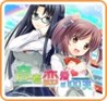 Gaokao.Love.100Days Image