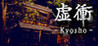Kyosho