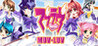 Muv-Luv Image