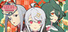 Gensou -Yumegokochi- Illusion -Dreamlike- Image