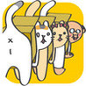 Jinsei no Kichou na 10-Byou Aida no Mudadzukai: Neko Miwake Image