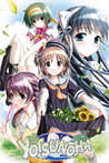 Yotsunoha Image