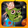 Scary Zombie Las Vegas Image