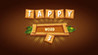 Tappy Word 3 Image