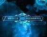 Space Rangers HD: A War Apart Image