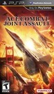 Ace Combat: Joint Assault thumbnail