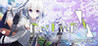 Re: LieF - Shin'ainaru Anata e Image