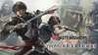 Dynasty Warriors: Origins - Visions of Four Heroes Image