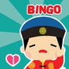 A Keno Bachelor - BINGO Party PRO Image