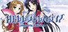 Hello Lady! - Complete Edition Image