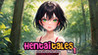 Hentai Tales Vol. 1: Hitomi and Strange Forest