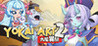 Yokai Art 2: Tales of the Nine-Tails