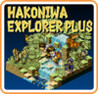 Hakoniwa Explorer Plus Image