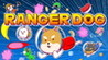 Rangerdog Image