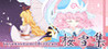 Yuyuko's Butterfly Dream Image