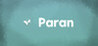 Paran Image