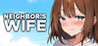 Neighbor's Wife Image
