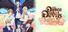 Dance with Devils My Carol Image