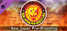 Fire Pro Wrestling World: New Japan Pro-Wrestling Collaboration Image
