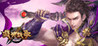 Ruling Warsong