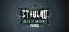 Cthulhu: Books of Ancients Prologue Image