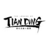 The Legend of Tianding