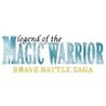 Brave Battle Saga - The Legend of The Magic Warrior Image