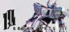 BREAK ARTS III Image