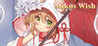 Mikos Wish Image