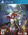 Nights of Azure 2: Bride of the New Moon
