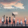 Shanghai Summer Image