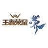 Honor of Kings: World Image