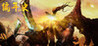 Chronicle OL Image