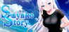 Sayako Story Image