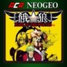 ACA NeoGeo - Garou: Mark of the Wolves
