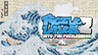 Piczle Lines 2: Into the Puzzleverse Image