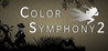 Color Symphony 2 Image