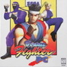 Virtua Fighter PC Image