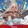 Granblue Fantasy: Versus - Additional Character Set 5 (Zooey)